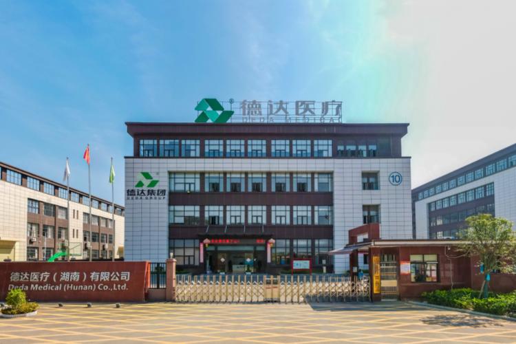 医疗器械与保健医疗器械贸易的合规经营与市场机遇